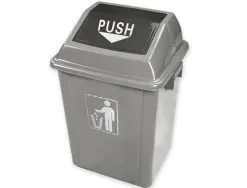 Poubelle q-connect plastique couvercle basculant ouverture facile 2 poignées 58l 470x330x760mm coloris gris