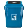 Poubelle q-connect plastique couvercle basculant ouverture facile 2 poignees 20l 340x240x450mm coloris bleu