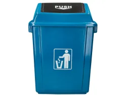 Poubelle q-connect plastique couvercle basculant ouverture facile 2 poignees 20l 340x240x450mm coloris bleu