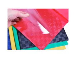 Protege-cahier clairefontaine 17x22cm plastique 22/100e 2 rabats coloris jaune