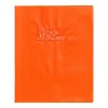 Protege-cahier clairefontaine 17x22cm plastique 22/100e opaque coloris orange