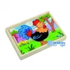 Puzzle en bois sans cadre panoramic ferme 4 puzzles individuels emboitables de 12 pieces chacun