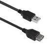 Rallonge usb t'nb 1,1a m/af cable 3m coloris gris