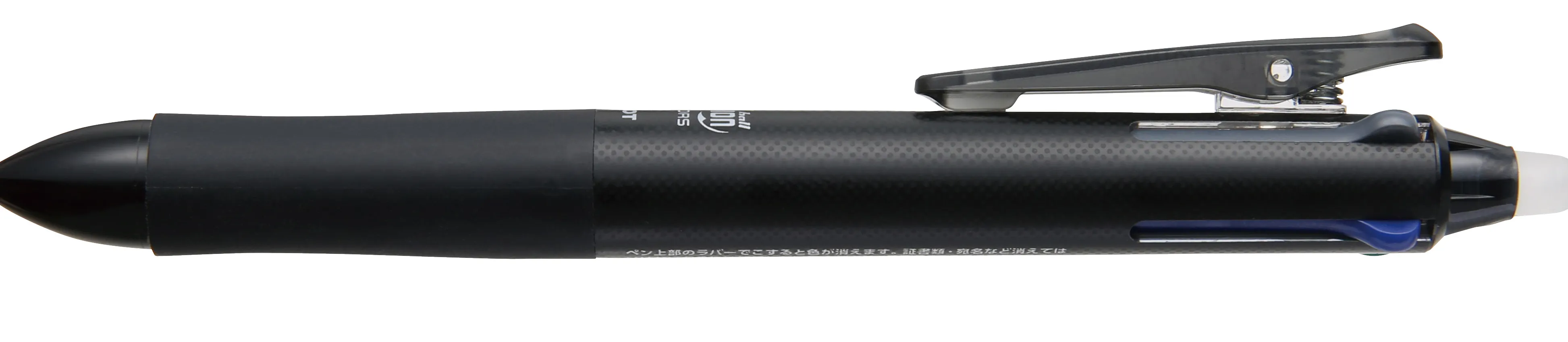 Roller pilot frixion ball 4 colors encre gel pointe fine coloris noir