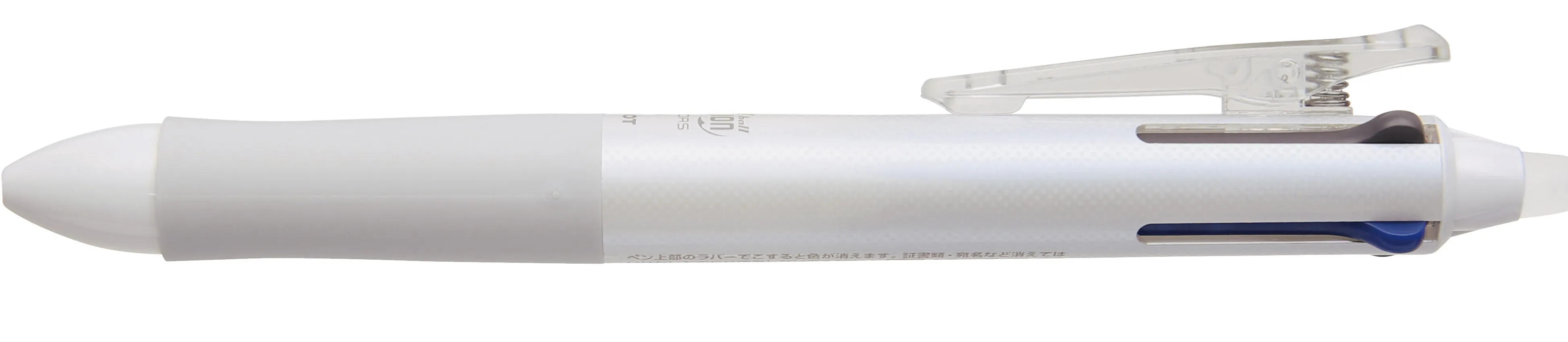 Roller pilot frixion ball 4 colors encre gel pointe fine coloris blanc