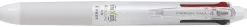 Roller pilot frixion ball 4 colors encre gel pointe fine coloris blanc