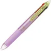 Roller pilot frixion ball 4 colors encre gel pointe fine corps degrade coloris violet