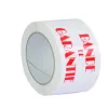 Ruban adhesif imprime bande de garantie polypropylene 28 microns silencieux economique 48mmx100m coloris blanc/rouge