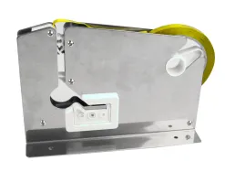 Ruban adhésif q-connect scelleuse sac 9mmx66m coloris jaune