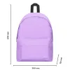 Sac a dos liderpapel 1 compartiment 40x12,5x30cm coloris lilas