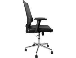Siege rotatif q-connect assise simili cuir ajustable en hauteur 980+100x630x625mm coloris noir