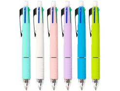 Stylo-bille liderpapel 5 en 1 pointe 0.5mm trait 0.7mm rétractable 4 couleurs d'encre porte-mine 0.5mm gomme