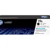 Tambour hp 19a laserjet pro m102 / m104 / mfp m130 / mfp m132 noir 12.000 pag