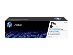 Tambour hp 19a laserjet pro m102 / m104 / mfp m130 / mfp m132 noir 12.000 pag