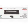 Toner laser canon 2660b002 couleur magenta 2900p