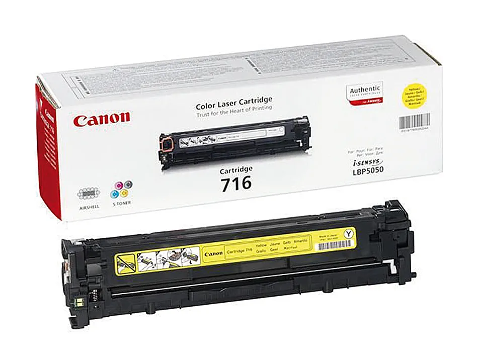 Toner laser canon 1977b002 couleur jaune 1500p