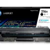 Toner laser hp 216a couleur noir 1050 pages