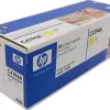 Toner laser hp c4194a couleur jaune 6000p