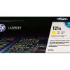 Toner laser hp c9702a couleur jaune 4000p