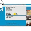 Toner laser hp n.645a c9732a couleur jaune 12000p