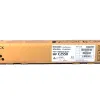 Toner ricoh laser 842057 841196 pour mpc2550 2030 2050 couleur noir 10000p