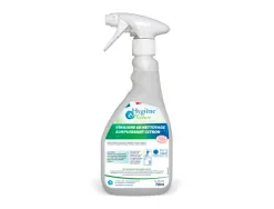 Vinaigre de nettoyage hygiene & nature surpuissant citron ecocert flacon 750ml